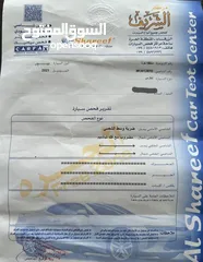  29 Lexus ES 300h 2021  لكزس هايبرد حره غير مجمركه ، البيع : مجمرك جاهز او بدون جمرك حره