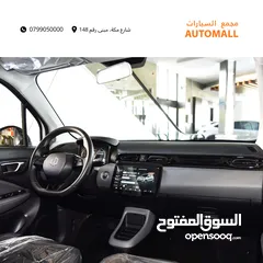  10 ليب موتور T03 الكهربائية بالكامل /  عرض خاص 2023 Leapmotor T03 EV