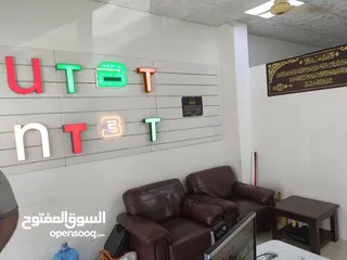  3 khatat 3D sign board & printing machine