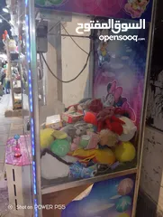  8 ماكينه ولعبه الكماشه الالتقاط الملفته للنظر