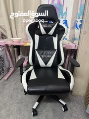  4 Gaming chair