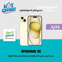  1 Iphone 15 128g new new