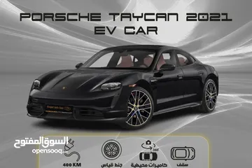  1 Porsche Taycan 2021 بورش تايكان
