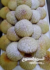  1 معمول بيتي للتواصي الطعم روووعه معمول ايام زمان اللي ريحته بتعبي الحارة الكيلو بس  5 دنانير وياسلام