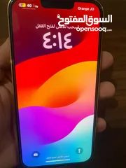  3 iPhone 13 Pro Max - ذهبي  256GB