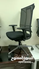  24 office chair for sale