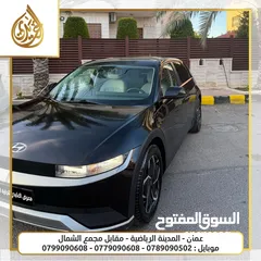  6 هيونداي ايونيك 5 2022 بدفعة أولى 2500 HYUNDAI IONQ 5