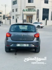  2 ابيزا فل الفل الاحلى ب البلد