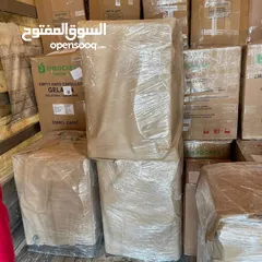  10 ااااا ب بكم خدمات نقل العفش خدمات نقل عفش خدمات نقل اثاث بكم ديانا ال بي نقل الاثاث furniture moving