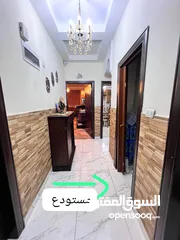  14 شقة 220م ربوة عبدون الياسمين للبيع