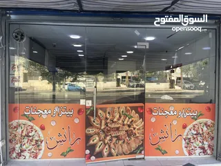  1 معدات مطعم كاملة بحالة ممتازة وبسعر مناسب