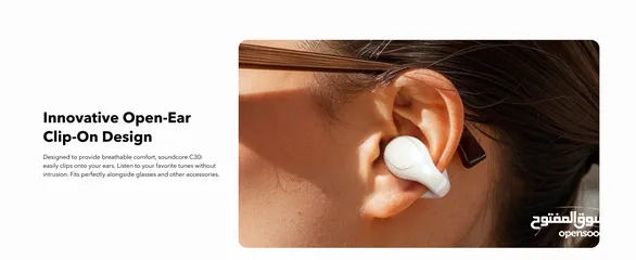  2 ANKER SOUNDCORE C30i -NEW -MEAGByte