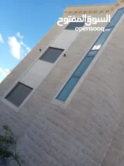  2 ڤيلا على جبل مشرف