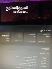  5 جهاز قيمنق مناسب لجميع العاب