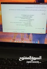  1 جهاز HP 255 G9 للبيع بحالة ممتازة