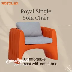  3 كنب خارجي او داخلي من ROTOLEX صناعة اردنية