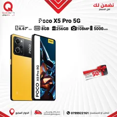  1 REDMI POCO X5 PRO 5G ( 256GB ) 16 RAM NEW ///  ريدمي بوكو اكس 5 برو 5 جي ذاكره 256 الجديد