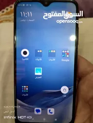  9 ريلمي 9i 5G