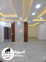  25 للبيع: شقة بأفضل سعر وأعلى مواصفات... 145 م2 ... ضمن مشروع "أبو عقل 8" , زبدة