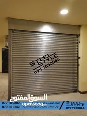  22 حداد Steel Structure ابواب محلات باب محل اعمال الحدادة والديكور مظلات برقولا Steel Structure