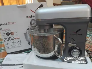  4 عجانة safetymax حجم 8 لتر  2000 واط