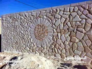  19 ابو يوسف  لاكفاة اعمل الحجر الصناعي   •شحف الجدران •شحف الارضيات بلاط • قصره
