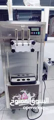  2 Ice cream machine