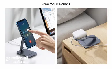  3 UGREEN FOLDABLE STAND FOR APPLE MAGSAFE CHARGER aشاحن ستاند تلفون من يوجرين