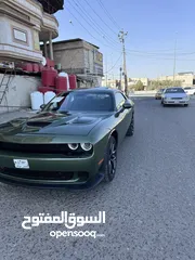  4 بيع او مرواس