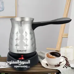  1 ماكينة صنع القهوة التركية الكهربائية من Sokany  ابريق غلاية لاتيه اسبريسو تركي