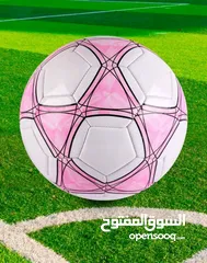  1 1pc Official Size Professional Football Ball, Outdoor Training And Entertainme