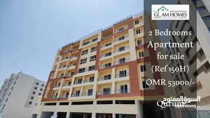  1 More spacious & comfy apartment located at Qurum PDO Heights Ref: 150H