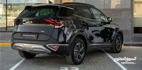  2 Kia Sportage Hybrid 2023