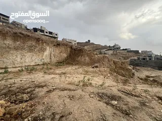  2 ارض تصنيف A