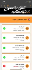  14 تويوتا كورولا 1997 بحاله ممتازه قابل للتفاوض