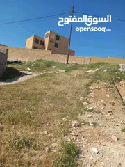  5 ارض للبيع