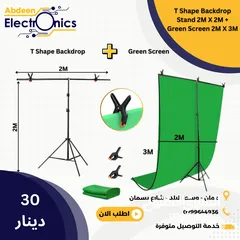  6 كروما تصوير Chroma