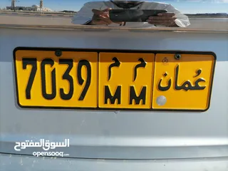  1 رقم لوحه سياره للبيع