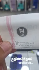  1 بطاقة ريزر للبيع