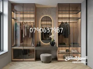  26 خزانه حائط بافضل التصاميم العصريه اضائه داخليه