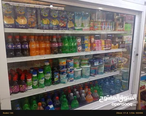  1 بحالة الوكالة