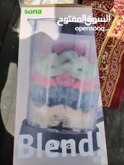  4 خلاط كوكتيل سونا