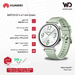  1 Huawei Gt4 Huawei GT 4 41mm Green هواوي جي تي 4 41مم