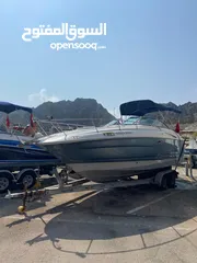  1 يخت ميني / Mini yacht