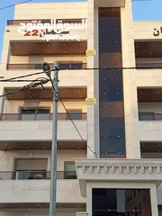  4 شقه مع رووف دوبلكس 220م للبيع جنوب كليه الطب لجامعه اليرموك خلف صيدليه الرازي وغرب دوار اللوازم