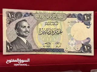  8 اطقم عملات ورقية اردنيه قديمه (البيع بالطقم والاسعار داخل الاعلان)