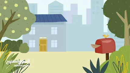  1 ارض ومنزل طابقين للبيع في كوبر