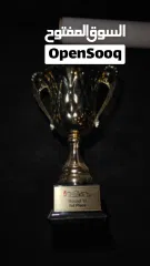  10 للبيع 15 كأس سباقات اصلين