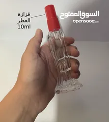  4 عطر تومي باهاما الأصلي – 10 مل بـ2.5 دينار فقط! ارخص سعر في المملكة