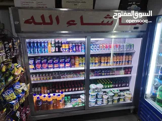  2 ثلاجة خدمات ذاتية